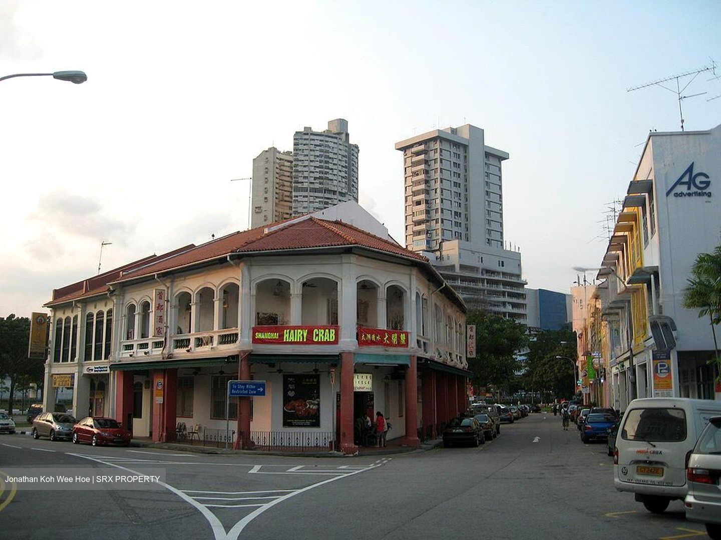 Sago Lane (D1), Shop House #451262781